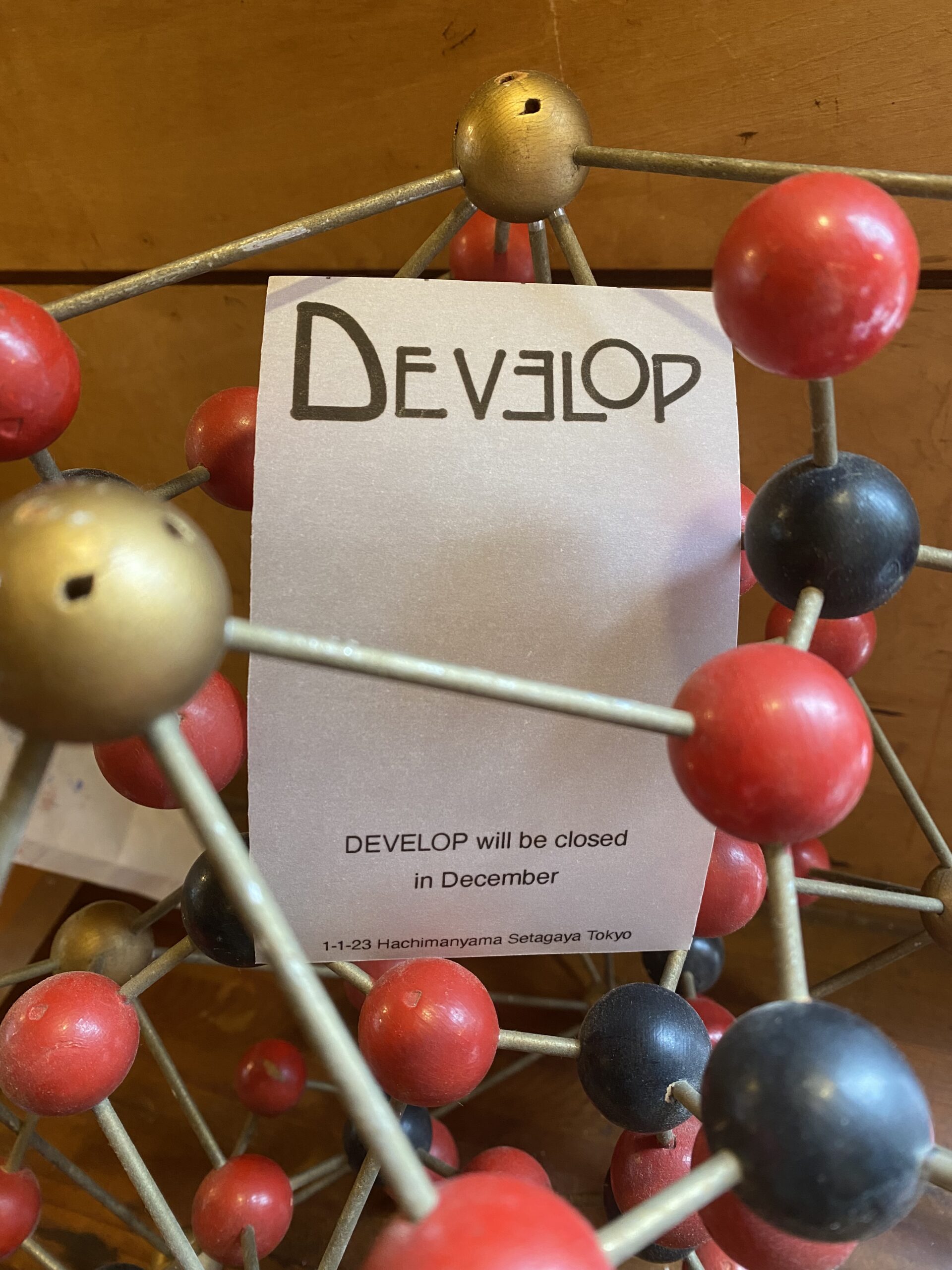 DEVELOP will be closed in December